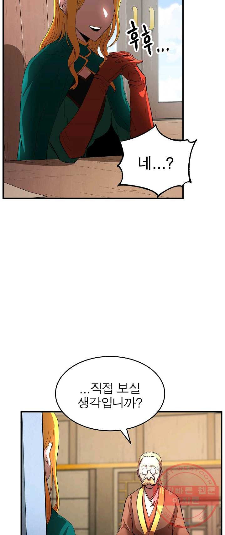 1625444338946.jpeg