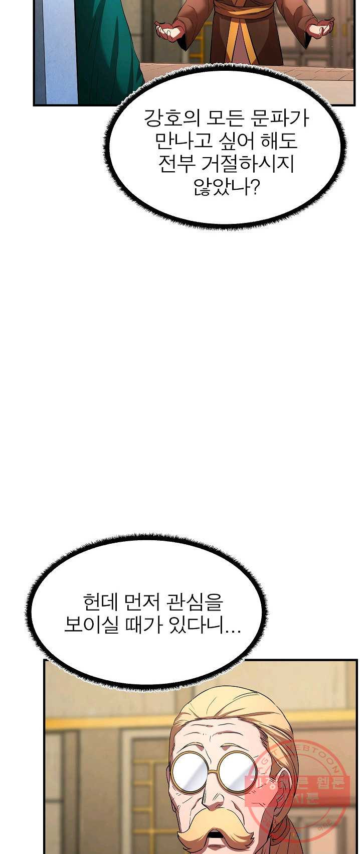 1625444339054.jpeg