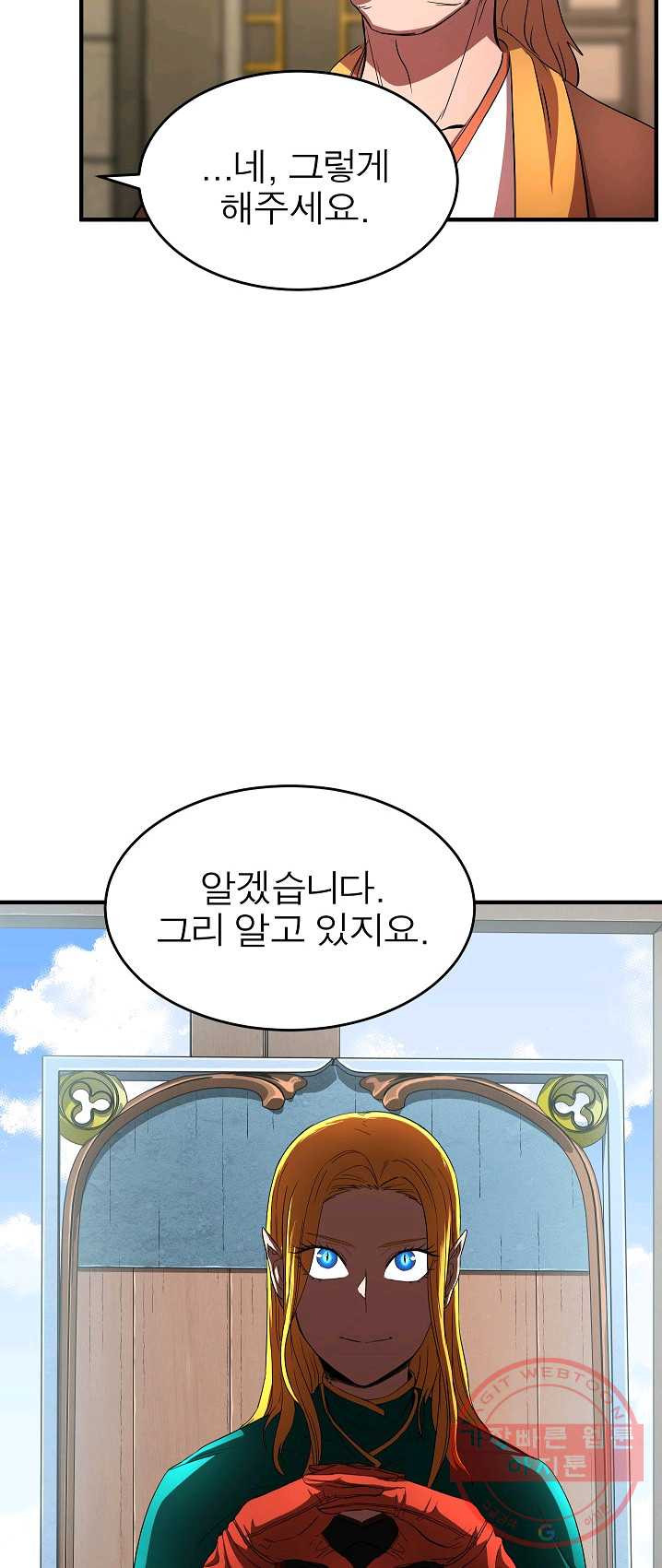 1625444339160.jpeg