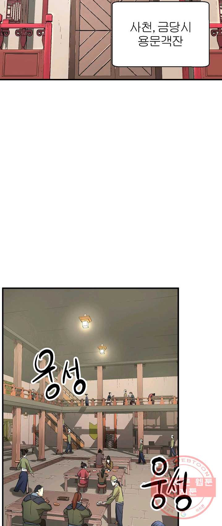1625444411972.jpeg