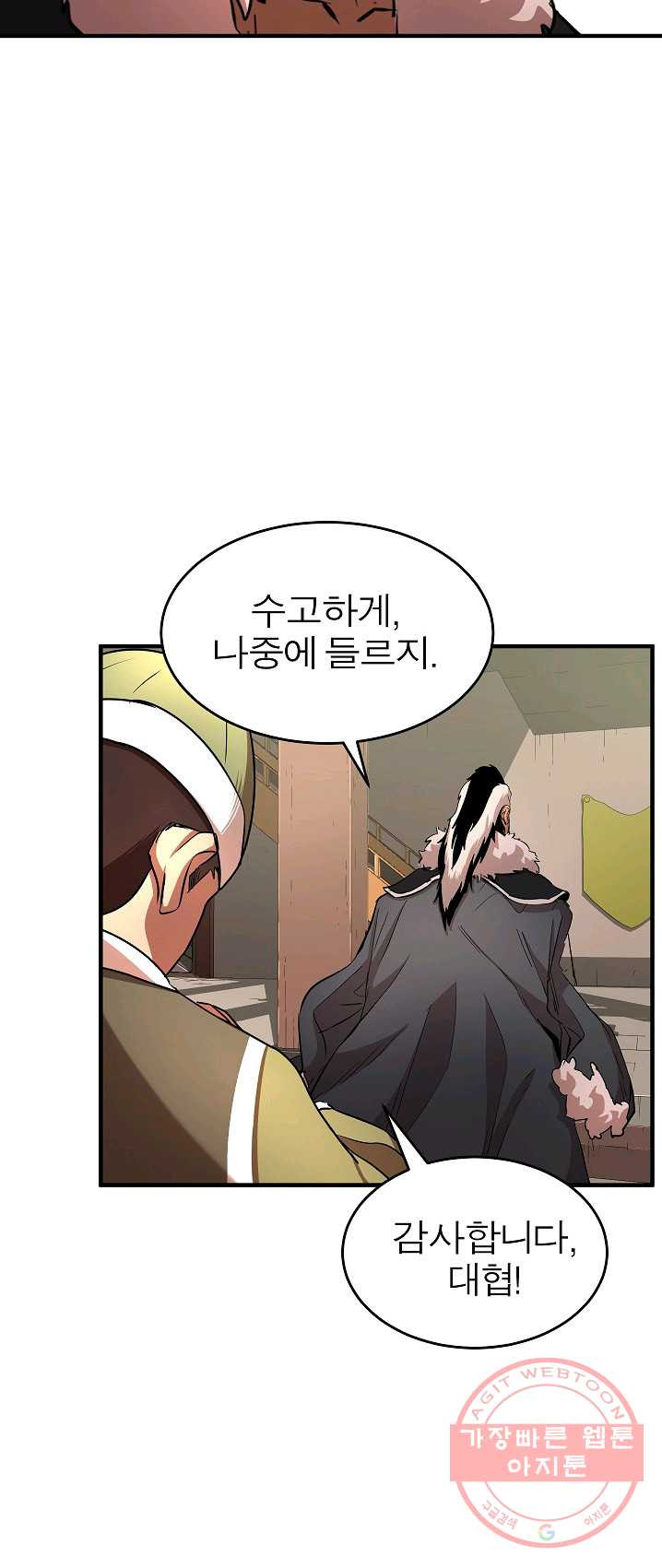 1625444412715.jpeg