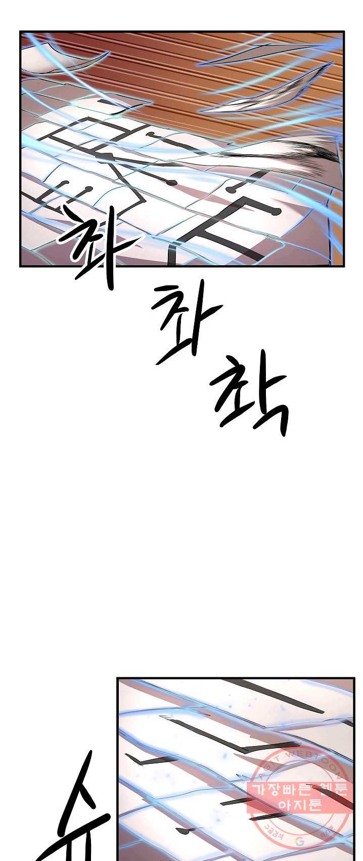 1625444414970.jpeg
