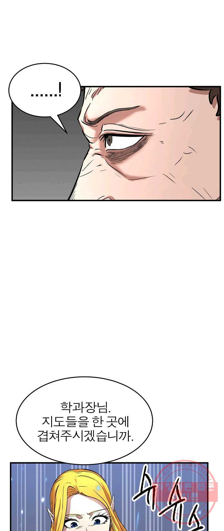 1625444415689.jpeg
