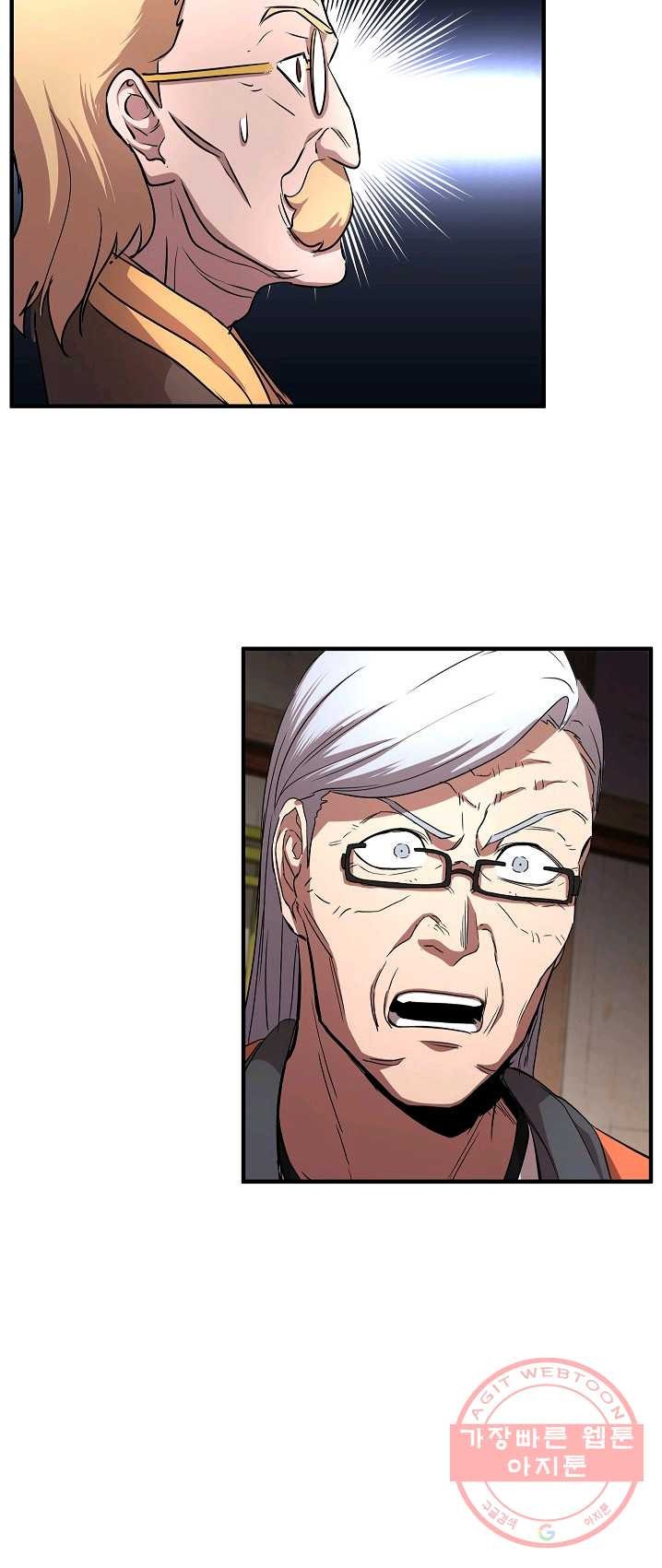 1625444416611.jpeg