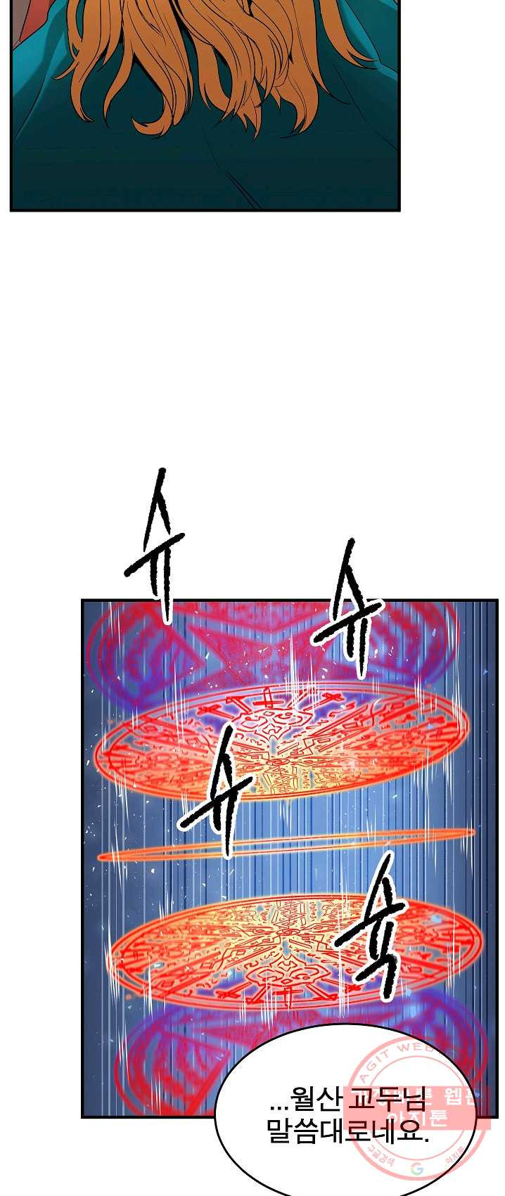 1625444417229.jpeg