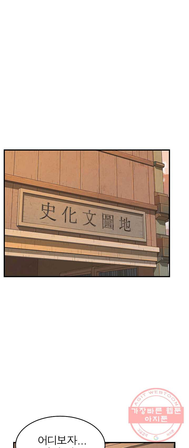 1625444419193.jpeg