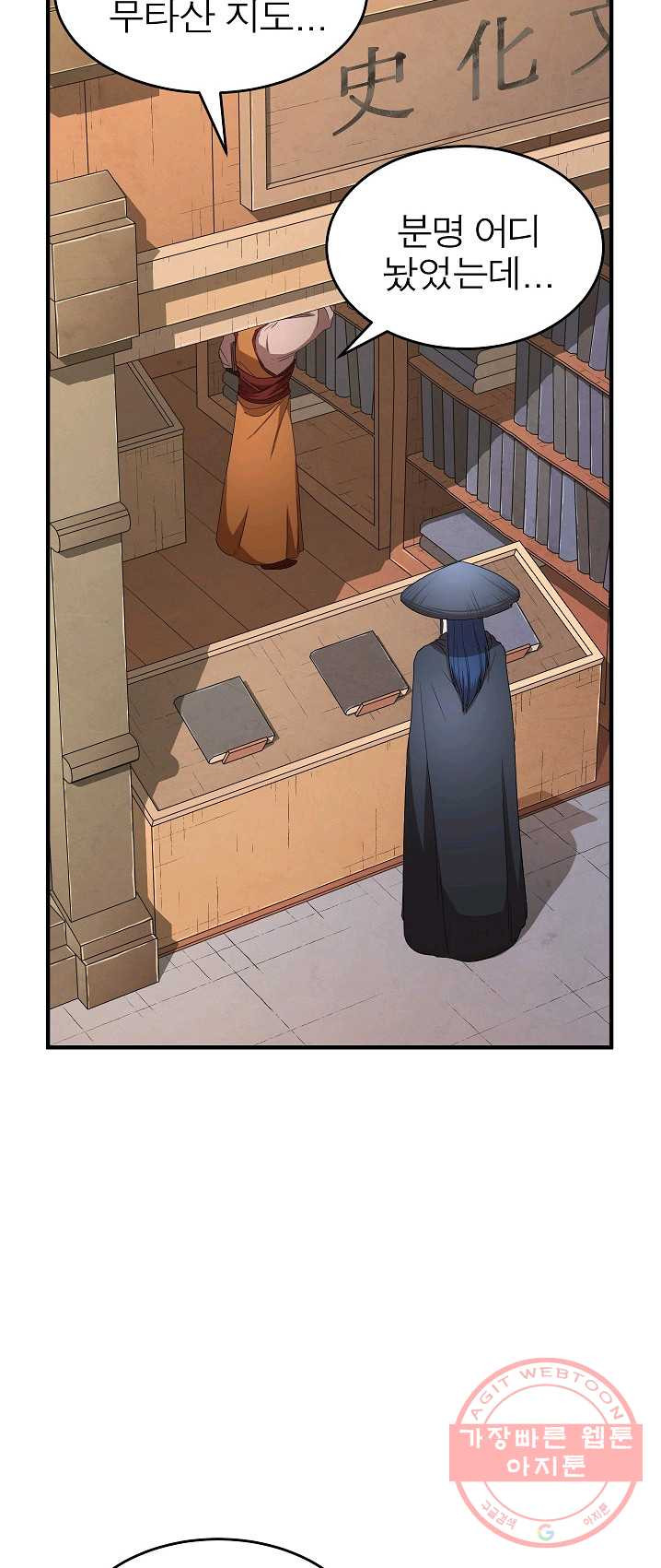 1625444419308.jpeg