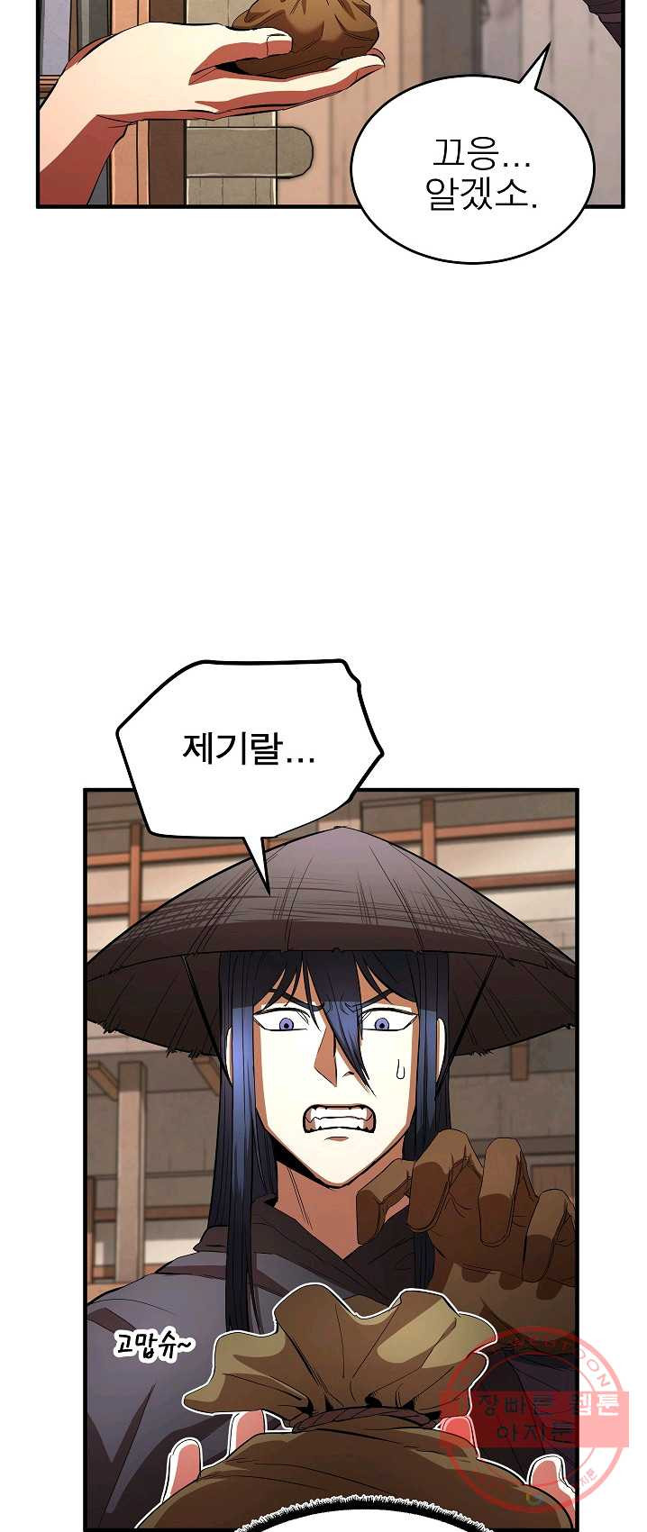 1625444420223.jpeg