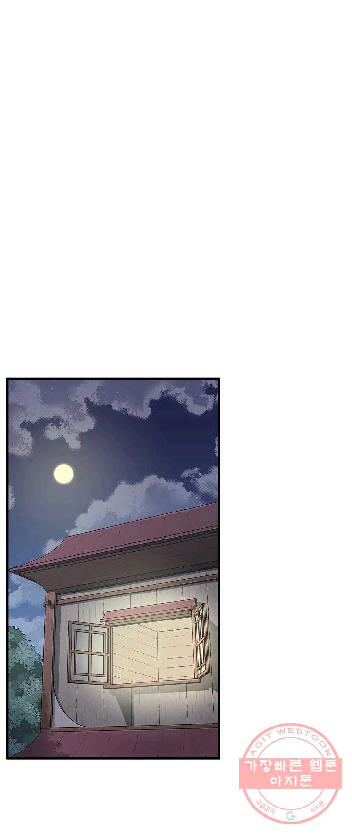 1625444420743.jpeg