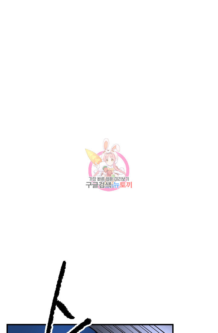 1625444493087.jpeg