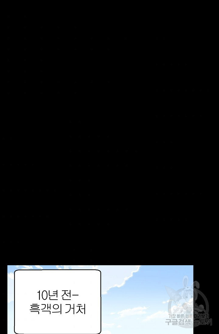 1625444494061.jpeg