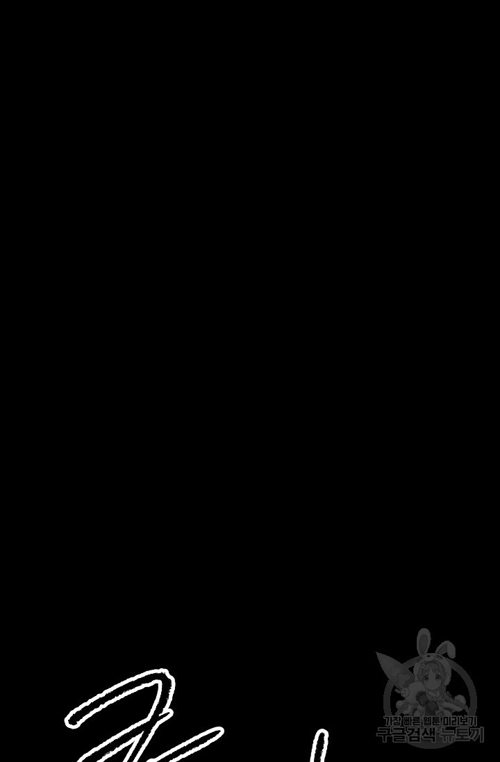 1625444495091.jpeg