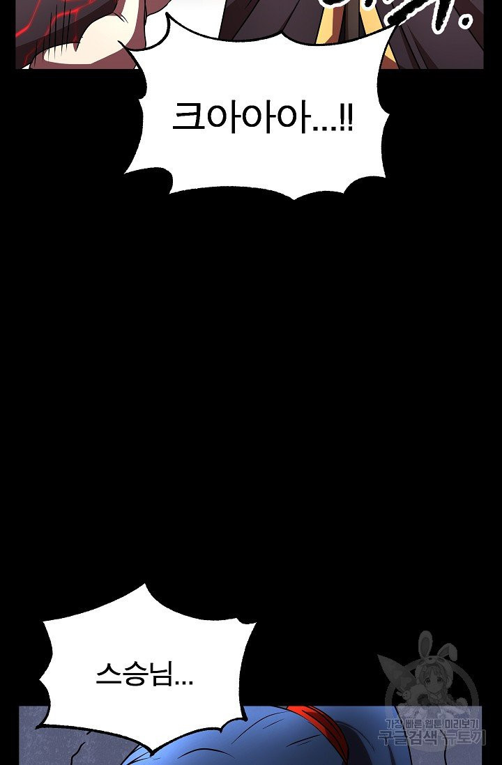 1625444495610.jpeg