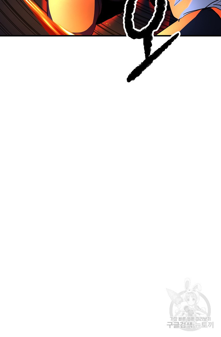 1625444498668.jpeg