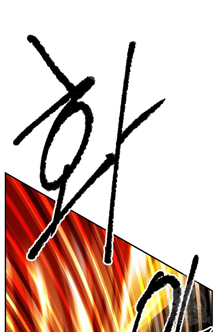 1625444498972.jpeg