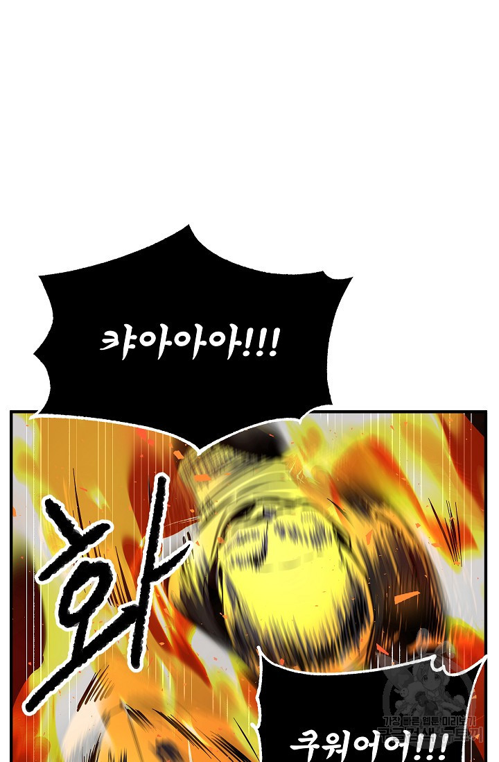 1625444499382.jpeg
