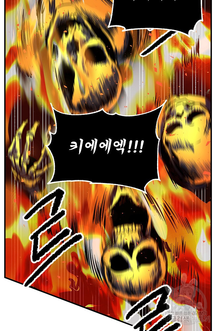 1625444499483.jpeg