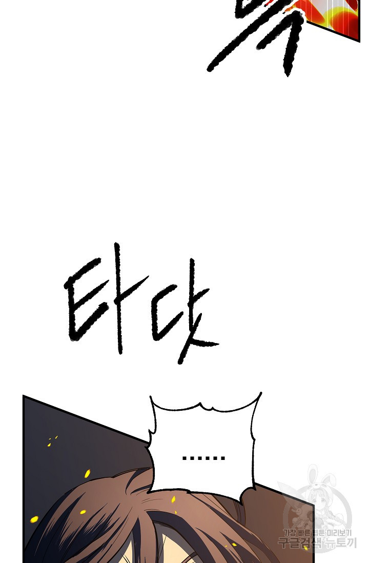 1625444499584.jpeg