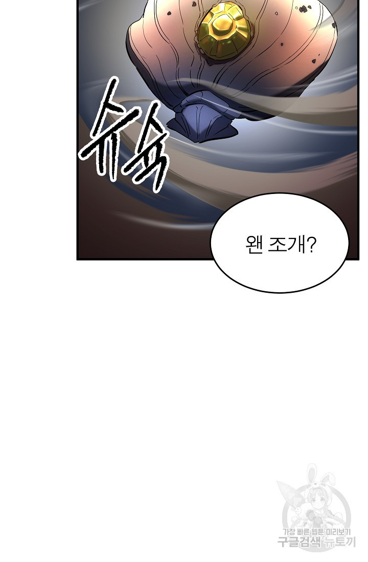 1625444501729.jpeg