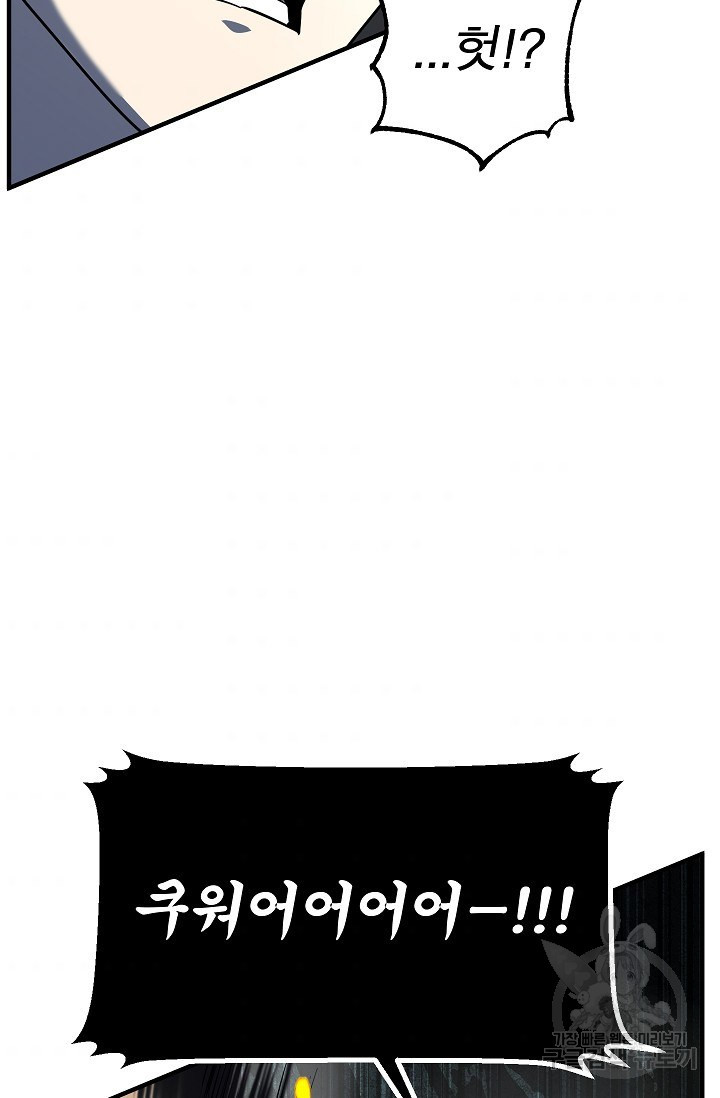 1625444502338.jpeg