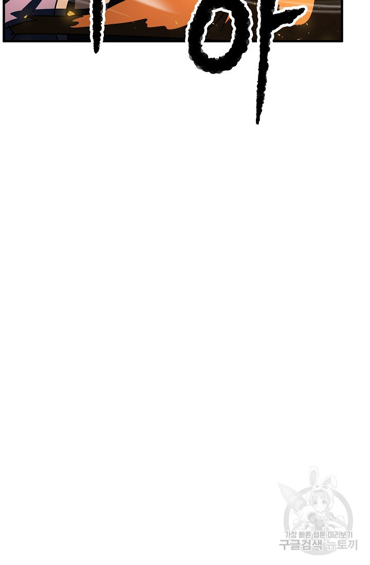 1625444503976.jpeg