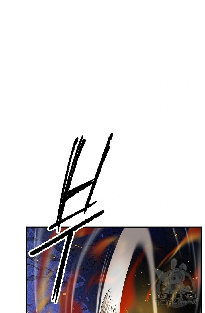 1625444504283.jpeg