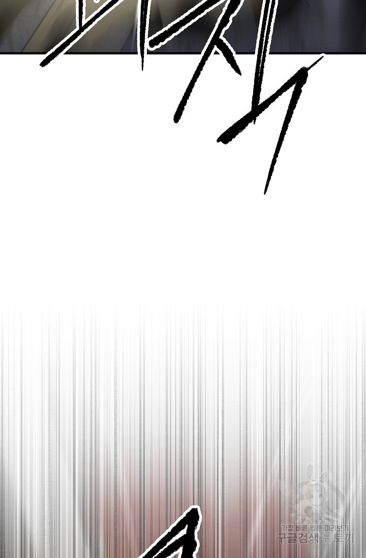 1625444506055.jpeg