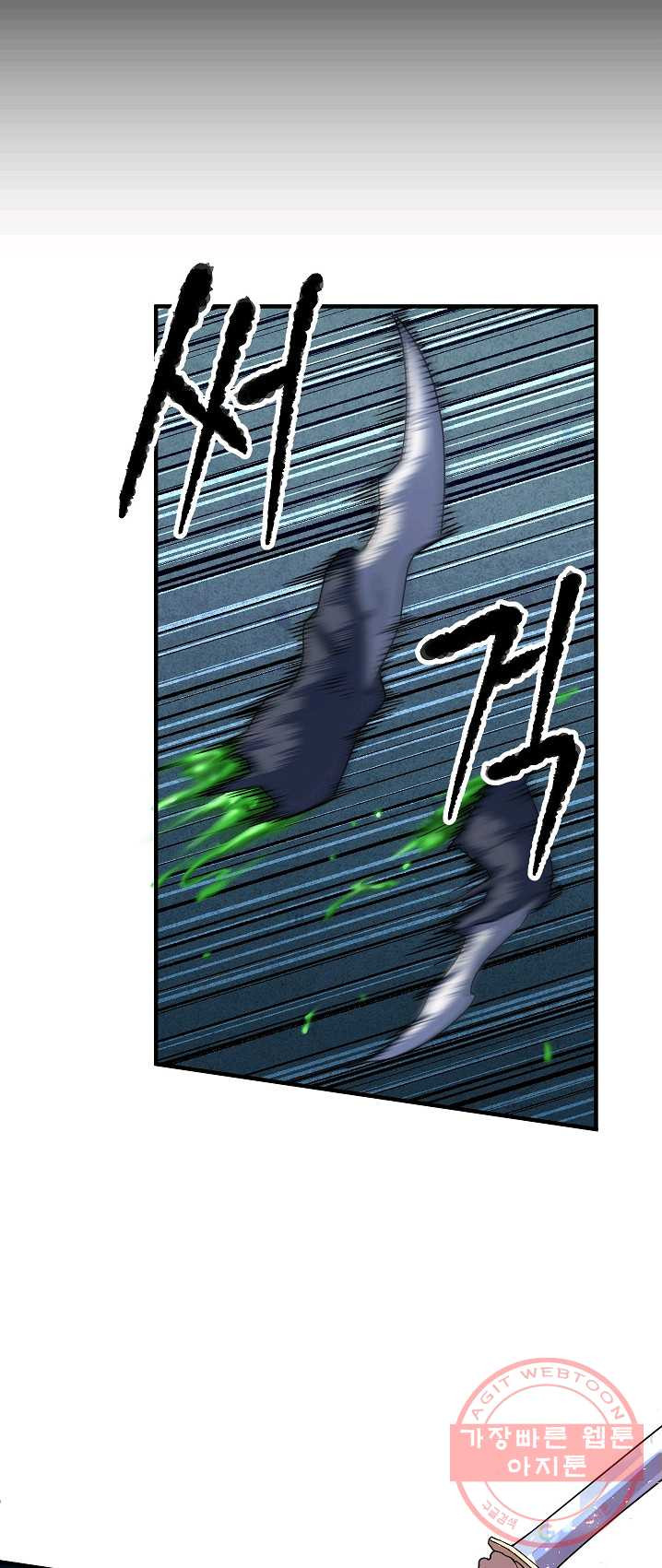 1625444075379.jpeg