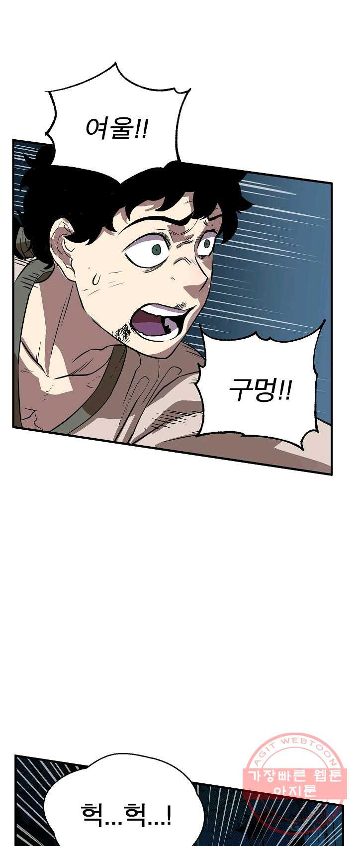 1625444078245.jpeg