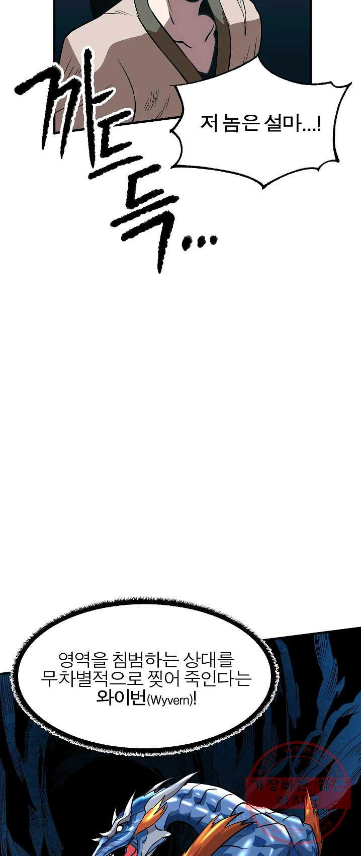 1625444080197.jpeg