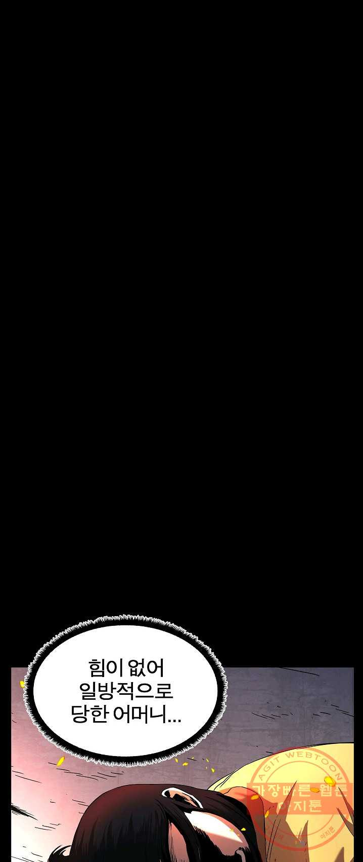 1625444081138.jpeg