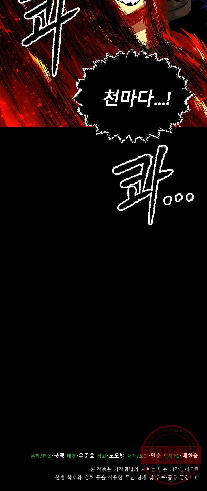 1625444082581.jpeg
