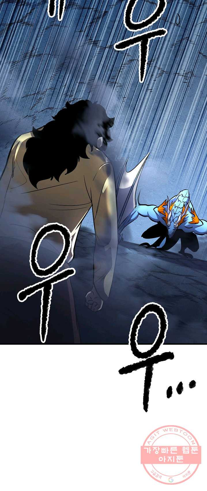 1625444101082.jpeg