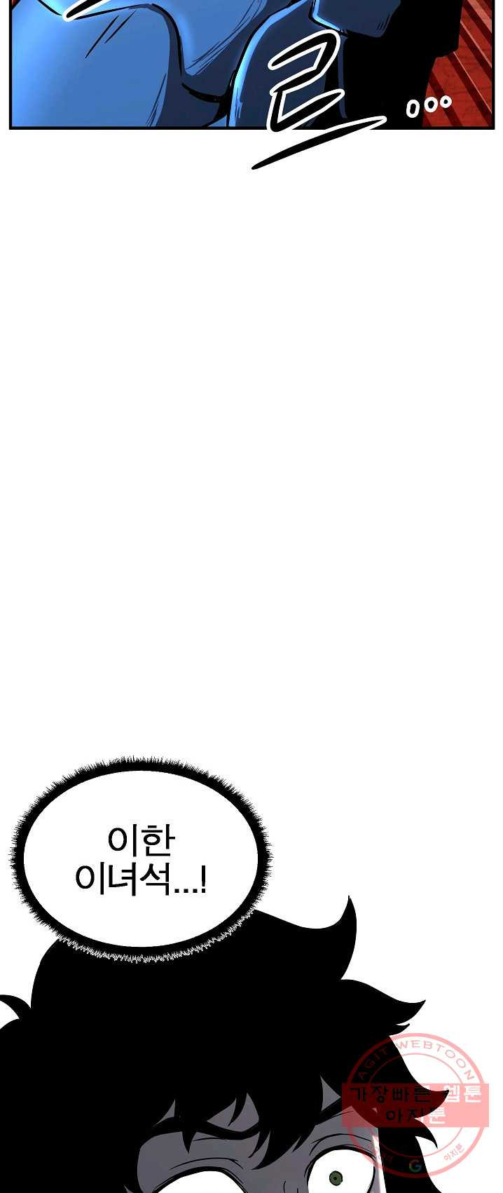 1625444101488.jpeg