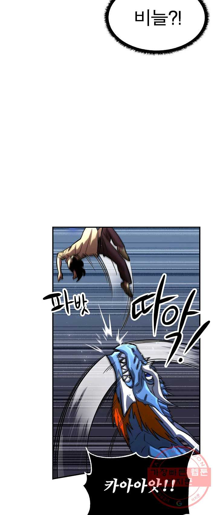 1625444103220.jpeg
