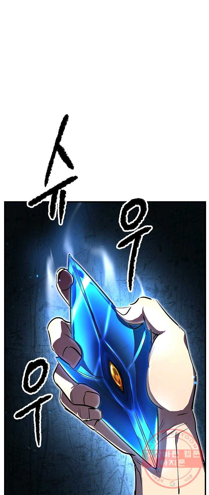 1625444107021.jpeg