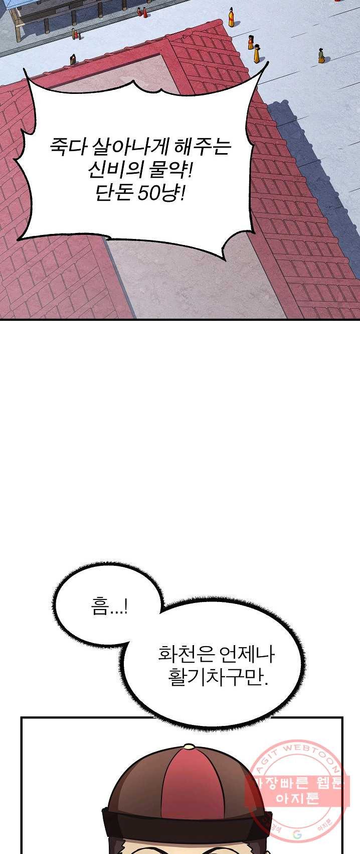 1625444124186.jpeg