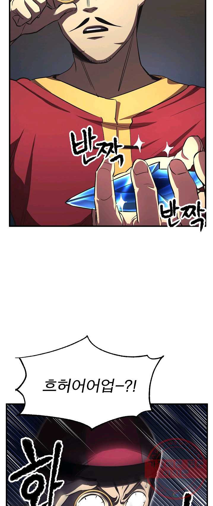 1625444125750.jpeg