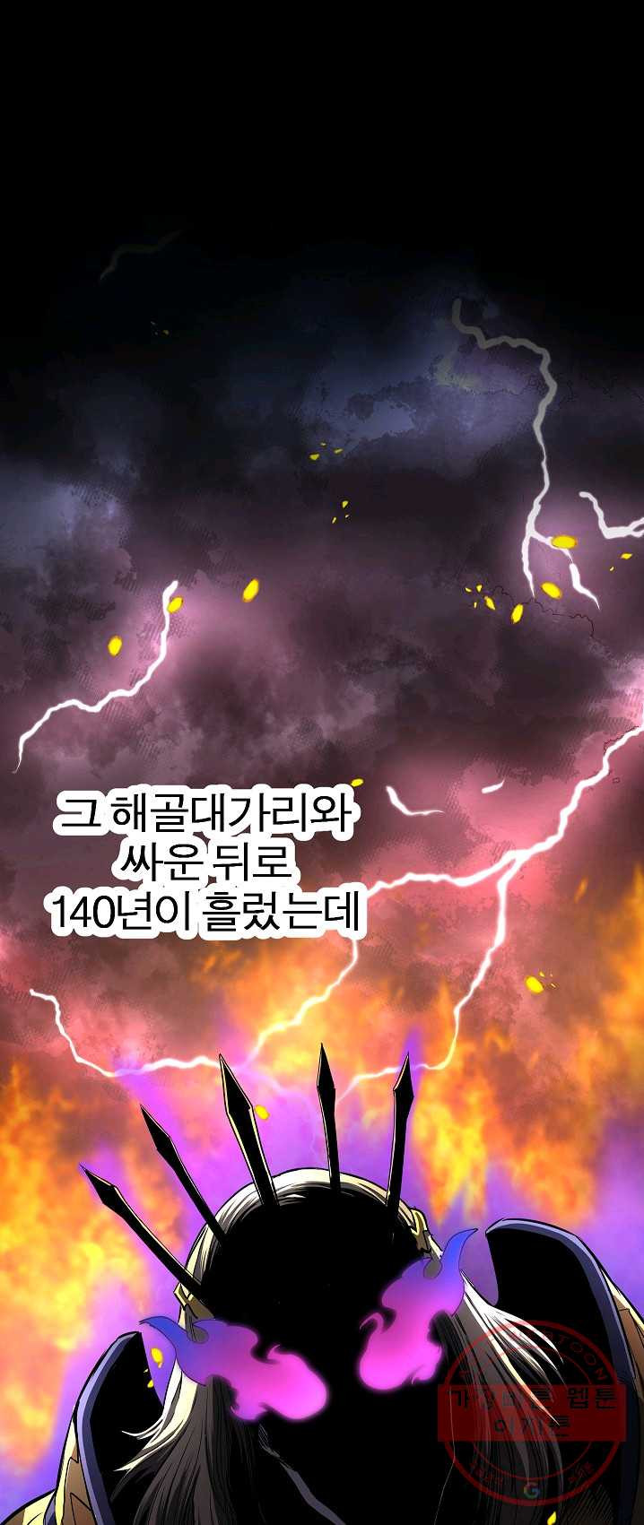 1625444126774.jpeg