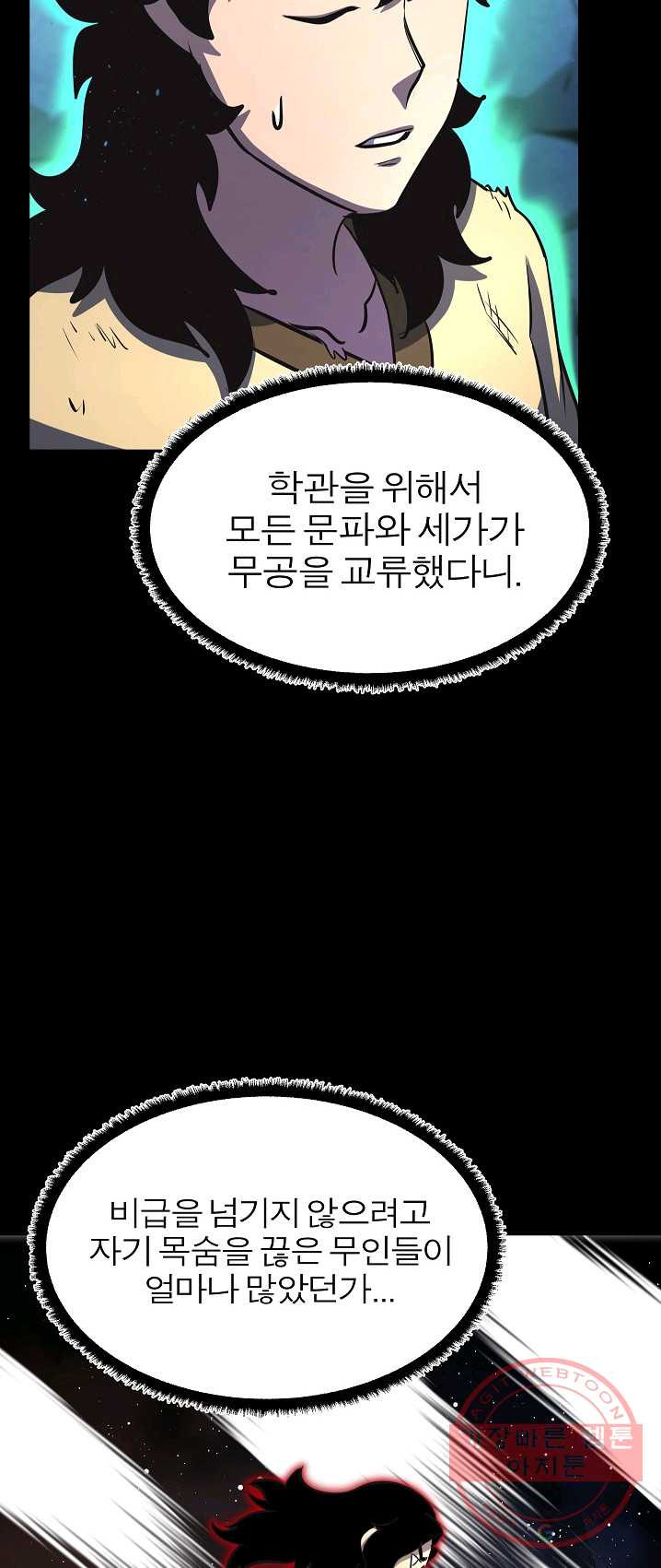 1625444127181.jpeg