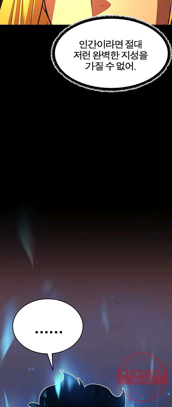 1625444128416.jpeg