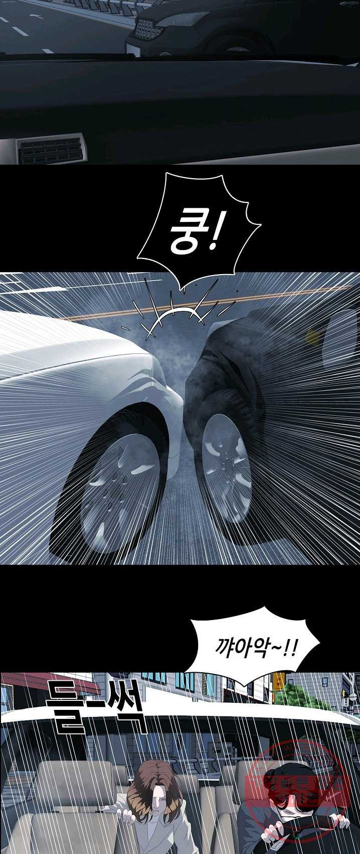 1625520833486.jpeg
