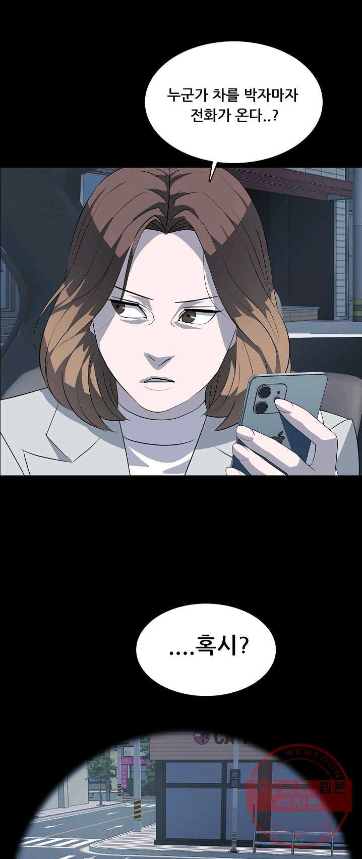 1625520833801.jpeg