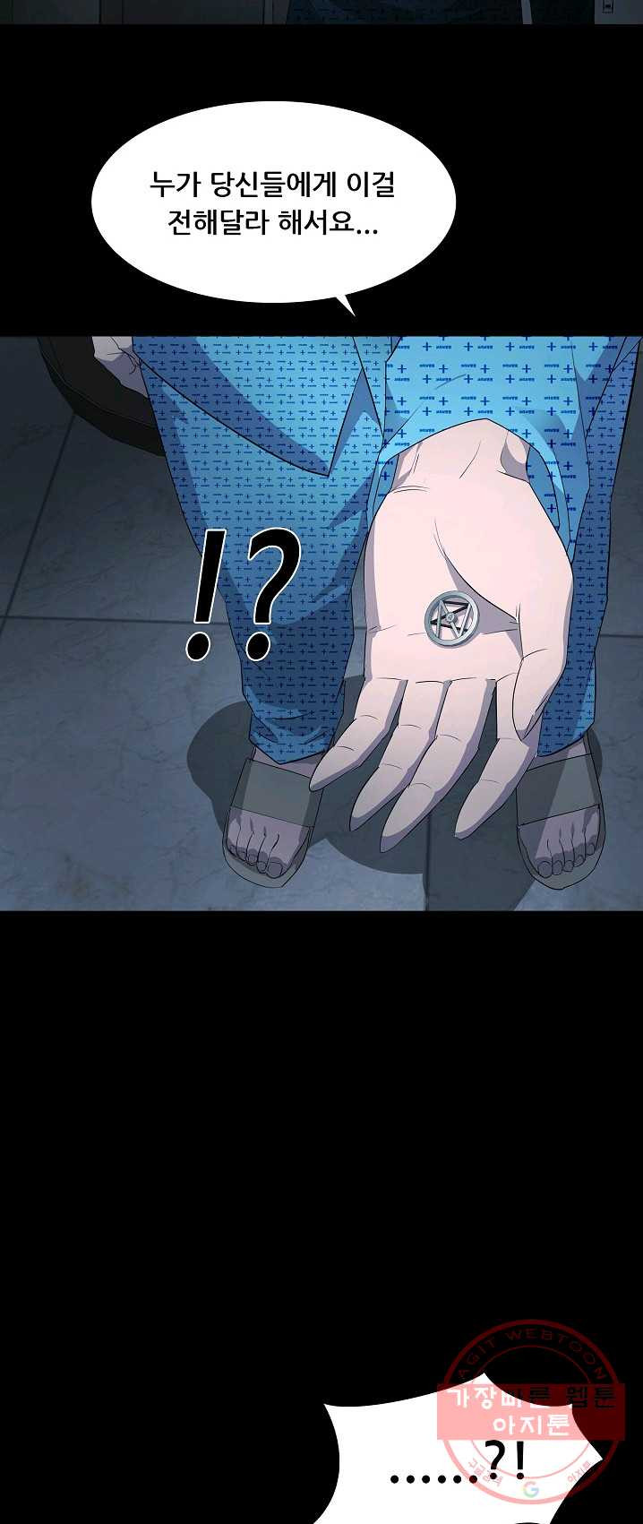 1625520834110.jpeg