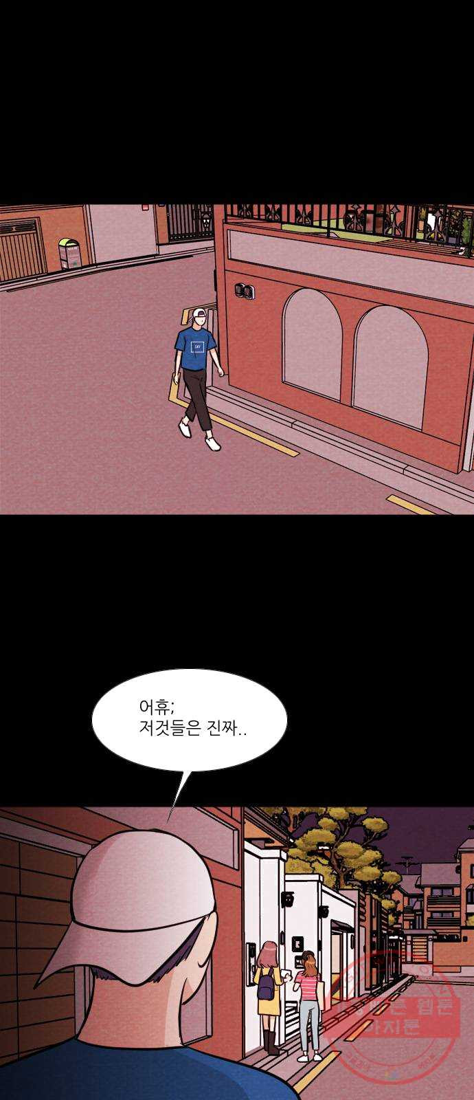 1625532405858.jpeg