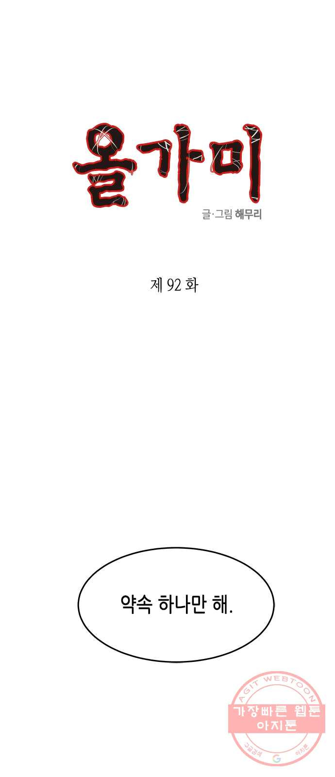 1625531956039.jpeg