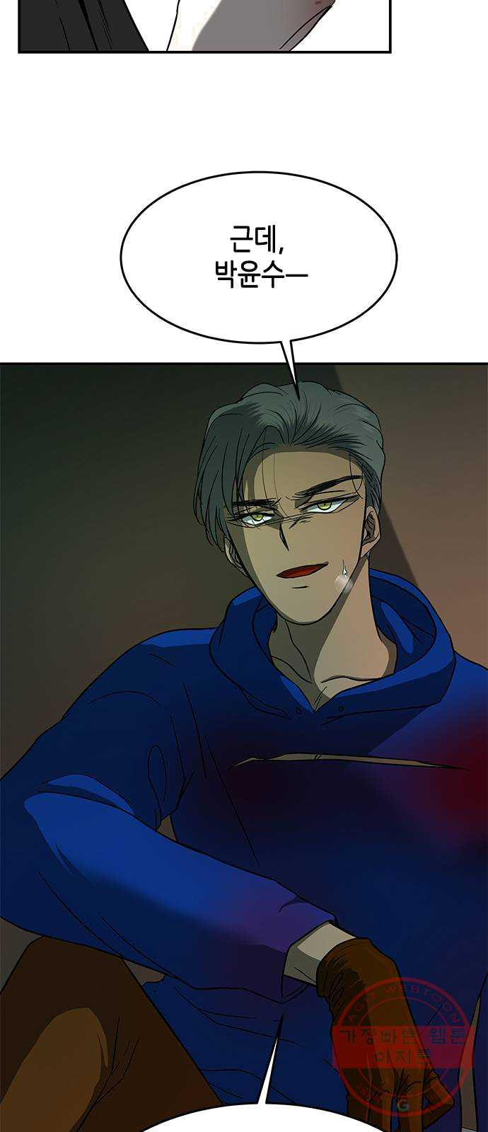 1625531956255.jpeg