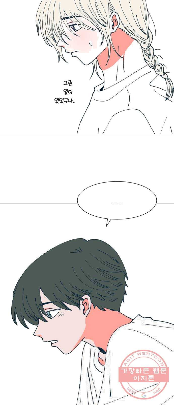 1625531640729.jpeg