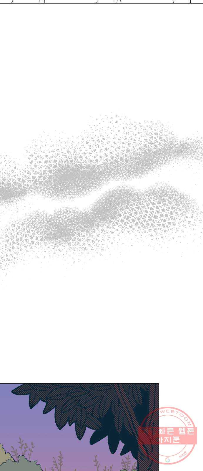 1625531642586.jpeg