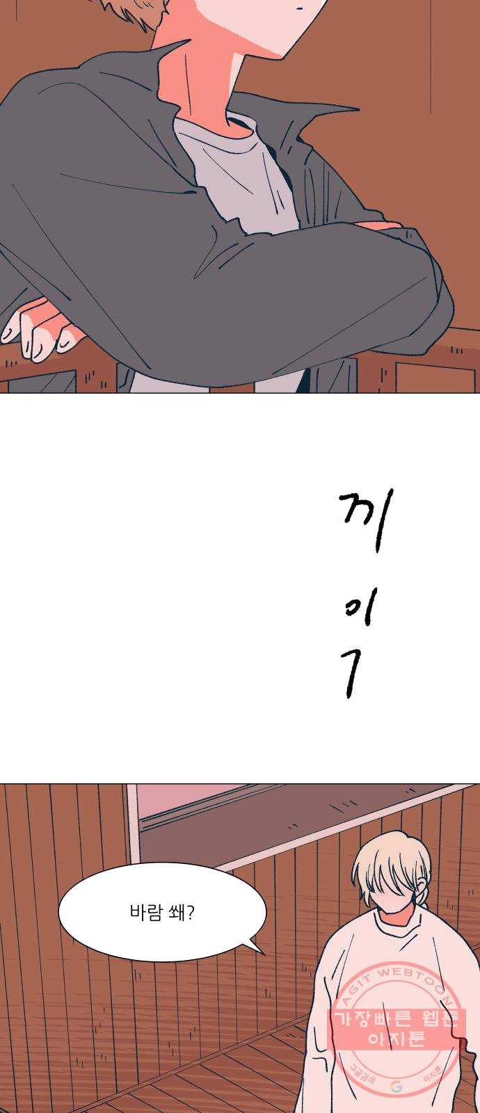 1625531642793.jpeg